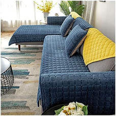 Kampinis sofos užvalkalas L formos sofos užvalkalas sofos užvalkalas sofos užvalkalas 3/2 vietų sofos apsauga neslystanti šunų ir kačių sofos užvalkalai pilka (spalva: C, dydis: 70x180cm1 vnt.)