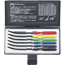 Härteprüfer, 6-teiliges Feilen-Set für Hrc40-65 Messung für flache, gebogene und Innendurchmesser für Oberflächentests