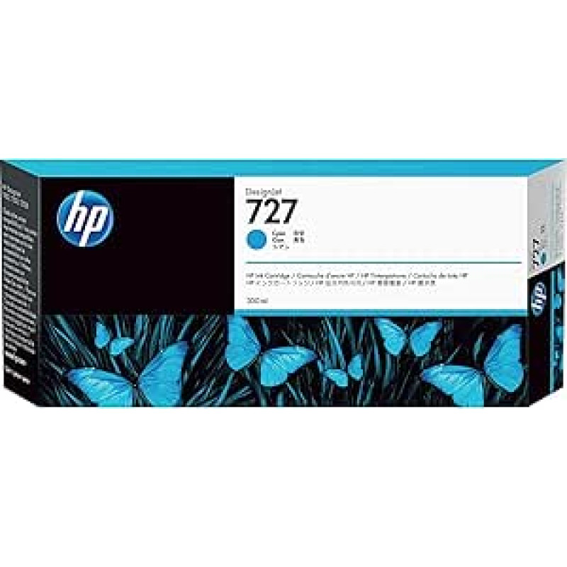 HP rašalo kasetė 