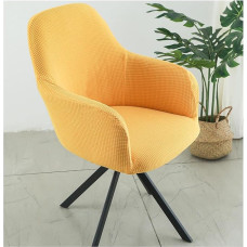 4/2/6 kėdžių dangtelių rinkinys su porankiu, ištemptas lapų raštas, kėdžių dangtelis, valgomasis, fotelis, apsauginis dangtelis, biuro kėdžių dangtelis, virtuvės kėdžių dangtelis, nuimamas, R, 4 vnt.