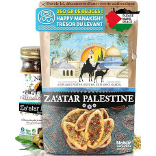 Nabür - 250g Palästinensisches Za'atar Authentisch, 100% Natürlich, Za'atar Palästina