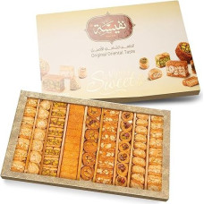 Baklava 750 g, 68 vnt., baklavos asorti su pistacijomis, anakardžiais, elegantiška dovanų pakuotė, be konservantų, be priedų, be dažiklių, tradiciniai rytietiški kepiniai