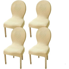 Küchen-Esszimmerstuhlbezüge, Set mit 2/4/6 Esszimmerstühlen mit runder Rückenlehne Schonbezüge ohne Armlehnen für Esszimmerstühle aus Holz mit Polsterung (Spalva : geltona, Dydis : 4PCS)