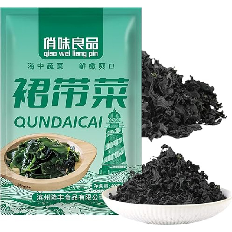Wakame dumbliai, greitai paruošiami Atlanto vandenyno dumbliai, be glitimo ir veganiški, idealiai tinka salotoms, sriuboms ir azijietiškiems patiekalams, dašio ir mišo sriubai, 1 x 40 g