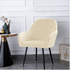 VEAI Stretch Chair Cover Velvet Set of 4 Set of 2 Chair Covers Chair Cover With Armrest Elastic Flannel Chair Covers Chair Covers Chair Covers Chair Throw Slipcover Office Chair (Color : N, Size : 4pcs)