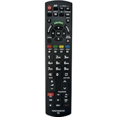 N2QAYB000752 Universalus nuotolinio valdymo pultas, suderinamas su 
