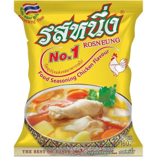 ROSNEUNG - Prieskonių milteliai vištienos skonio - daugkartinė pakuotė (1 x 800 g)