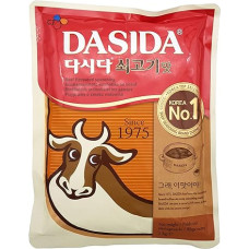 C J Beef Flavoured Seasoning Mix 1000g