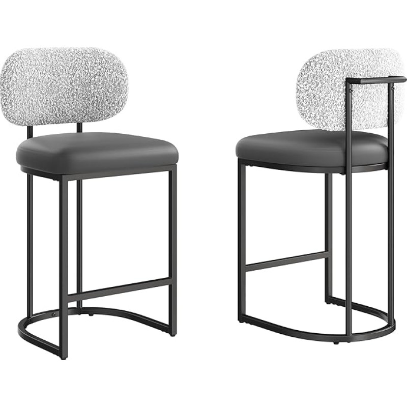 ALPHA HOME 2 baro kėdžių rinkinys, Bistro kėdės, baro kėdės su atlošu, minkštos baro kėdės, virtuvės kėdės su metaliniu rėmu ir atrama kojoms, sėdynės aukštis 63 cm, lengvai surenkamos, pilkai juodos spalvos
