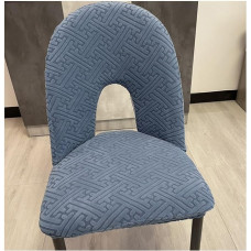 Stretch Chair Cover Set of 4/2 Chair Covers Chair Cover Chair Throw for Backrest Curved Irregular Kitchen Bar Dining Room Chairs Removable Washable Customise 2 Pieces