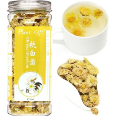 100% Kinijos Hangzhou baltųjų chrizantemų arbata, baltųjų chrizantemų arbata, ekologiškos valgomosios gėlės, palaidos gėlės, kvapni gėlių arbata, akių apsauga, odos priežiūra, lieknėjimo gydymas, 30g/1oz