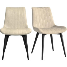 JMGJOY Valgomojo kėdės, virtuvės kėdės, 2 vnt., metalinės kojos, poilsio kėdės, iki 120 kg keliamoji galia valgomajame, virtuvėje (smėlio spalvos)