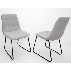 Jiexi valgomojo kėdė, 47 cm sėdynės aukštis, U formos metalinės kojelės, pilkas audinys, 150 kg keliamoji galia (pilka, 2 kėdės)