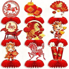Falafoty 9 x chinesische Neujahrswaben-Mittelstücke, Tischdekoration, Pferd, Mondjahr, Tafelaufsatz, chinesisches Thema, Silvester, Party, Rotgold, Tischdekoration, Frühlingsfest, Zuhause, Küche
