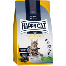 Happy Cat 70569 