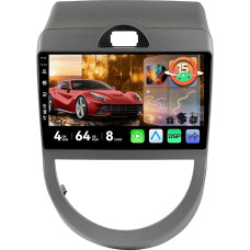 MSD Android 15 automobilinis radijas Kia Soul (2009-2013) | 4G + 64G, aštuonių branduolių - GPS navigacijos radijas | CarPlay Android automobilio vairo valdymas dviejų juostų WiFi DSP DAB | atbulinės eigos kamera | 2 DIN 9 colių
