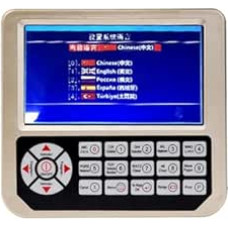 Load Cell Amplifier with Digital Display, High Precision Loader, Electronic Scale, Intelligent Pound for Platform Scales, Truck Scales, Reliable Data (Loader Scale (B Type))