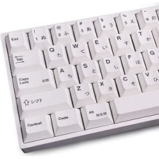 135 klavišų PBT japoniški klavišai Cherry Profile DYE-Sub White Theme Minimalistinis stilius tinka mechaninei klaviatūrai