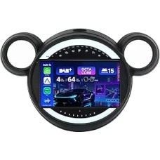 MSD [Eingebaut DAB+ ] - Android 15 Autoradio für BMW Mini Cooper R56 R60 (2007-2014) GPS Navi Radio | CarPlay Android Auto Lenkradsteuerung WiFi DSP | 4G+64G Octa-Core 2 Din 9 Zoll | Kamera MIC