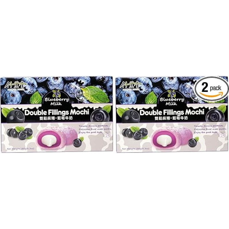 BAMBOO HOUSE Mochi, su mėlynėmis ir pienu - 1 x 180 g (2 vnt.)