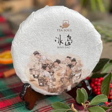 Tea Soul • Tea Soul Bing Dao Puer Sheng Tee (roh) • Weltliche Kamelien • Ernte 2014 • Sehr feiner chinesischer Tee, 200 Gramm