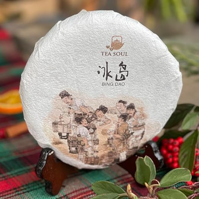 Tea Soul - Tea Soul Bing Dao Puer Sheng Tee (roh) - Weltliche Kamelien - Ernte 2014 - Sehr feiner chinesischer Tee, 200 Gramm