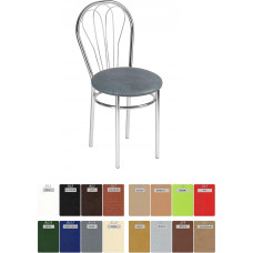 All4All Venus Kitchen Chair Metal Chrome Bistro Chair Dining Room Living Room Chair (S15 Red)