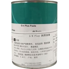 MOLYKOTE G-N Plus Paste 1kg 1kg Aukštos kokybės molibdeno disulfido tepalas guoliams, krumpliaračiams ir sriegiams, didelės apkrovos, mažas trinties koeficientas