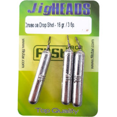 „Drop Shot“ svarelių rinkinys, 3 vnt., 16 g – „Dropshot“ svareliai – Žvejybos svarelių rinkinys su sukiojamaisiais jungikliais – Žvejybos svareliai – Jig galvutės – Žvejybos svareliai – Žvejybos rinkinys – Žvejybos svareliai – Kulkos formos svareliai – Žv