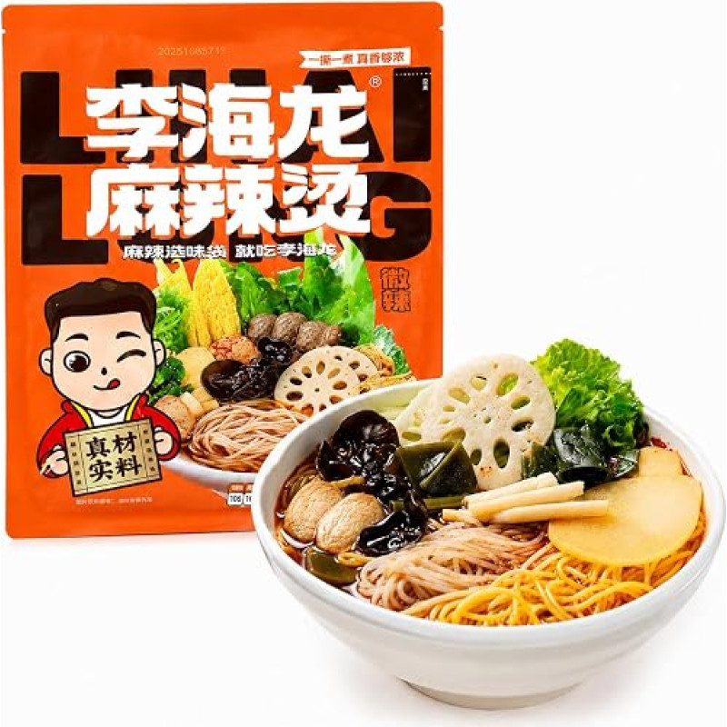 Veitech Asiatischer Instant Hot Pot, Fertiggericht, 387 g