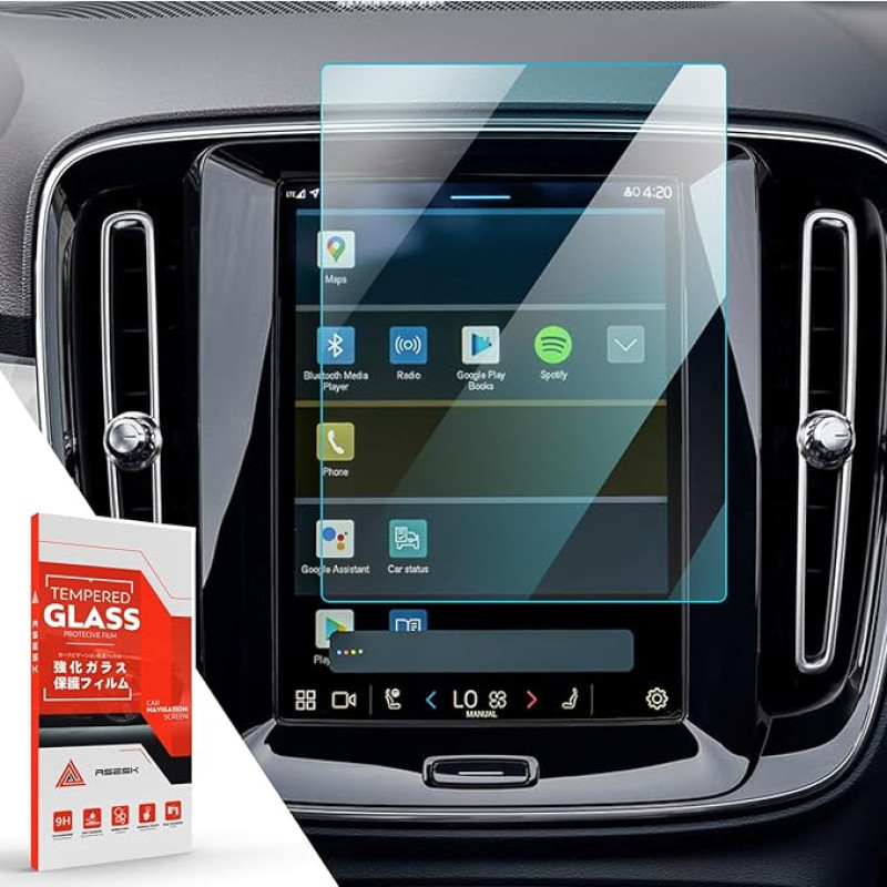 ASZSK Screen Protector for Volvo XC40 XC60 XC90 V60 V90 S90 S60 C40 2018-2024, Navigation Tempered Glass Screen Protector, 8.7 Inch Navigation Touchscreen Accessories