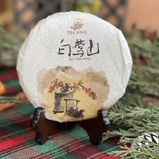 Tea Soul - Bai Ying Shan Puer Sheng (roher) Tee - Hochwertiger chinesischer Tee, der in großen Höhen angebaut wird - Ernte 2019 - 200g-Packung - TEA SOUL