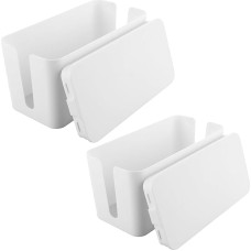GBACHOOSE Pack of 2 Cable Management Box, Small Cable Box, 23.5 x 11.5 x 12 cm, Cable Organiser Box, Cable Collector for Hiding, Socket Box, White for Cables, Power Strips, Adapters