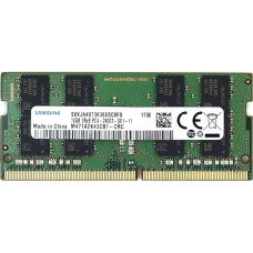 16GB (1x16GB) PC4-19200 (2400) 1,2V DDR4 SO-DIMM Nešiojamojo kompiuterio atmintinė SAMSUNG DDR4 SO-DIMM