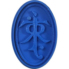 Cuticuter JRR Tolkien 