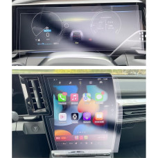 GAFAT [Pack of 4] Compatible with Renault Austral E-Tech Hybrid/Espace 6/Rafale 2023-2024 2025 12 Inch Navigation Screen Protector, 12 Inch OpenR + 12.3 Inch Cockpit Nano Screen Protector, 6H