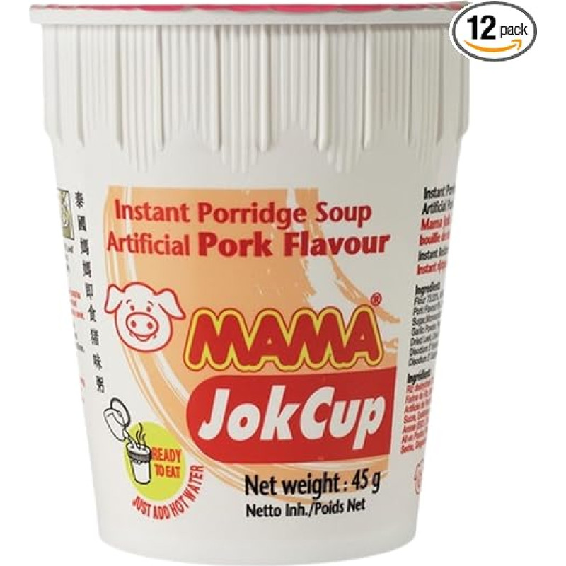 MAMA - Instant Rice Pork Pork - Multipack (12 x 45 g)