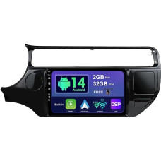 SXAUTO Android 12 IPS Car Radio for KIA Rio 4 K3 (2011-2017) - Built-in CarPlay / Android Car - Reversing Camera Free - 2G + 32G - Steering Wheel Control DAB Fast Boot WiFi Split Screen - 2 DIN 9