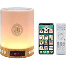 Telawah Quran Speaker Lamp with Remote Control, MP3 Quran Night Light, Portable LED Bluetooth Touchscreen Cube, Music Player, Azan Speaker, Bedside Table, Outdoor, Office, Table Lamp, Wood Grain