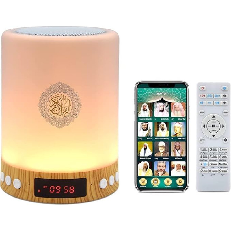 Telawah Quran Speaker Lamp with Remote Control, MP3 Quran Night Light, Portable LED Bluetooth Touchscreen Cube, Music Player, Azan Speaker, Bedside Table, Outdoor, Office, Table Lamp, Wood Grain