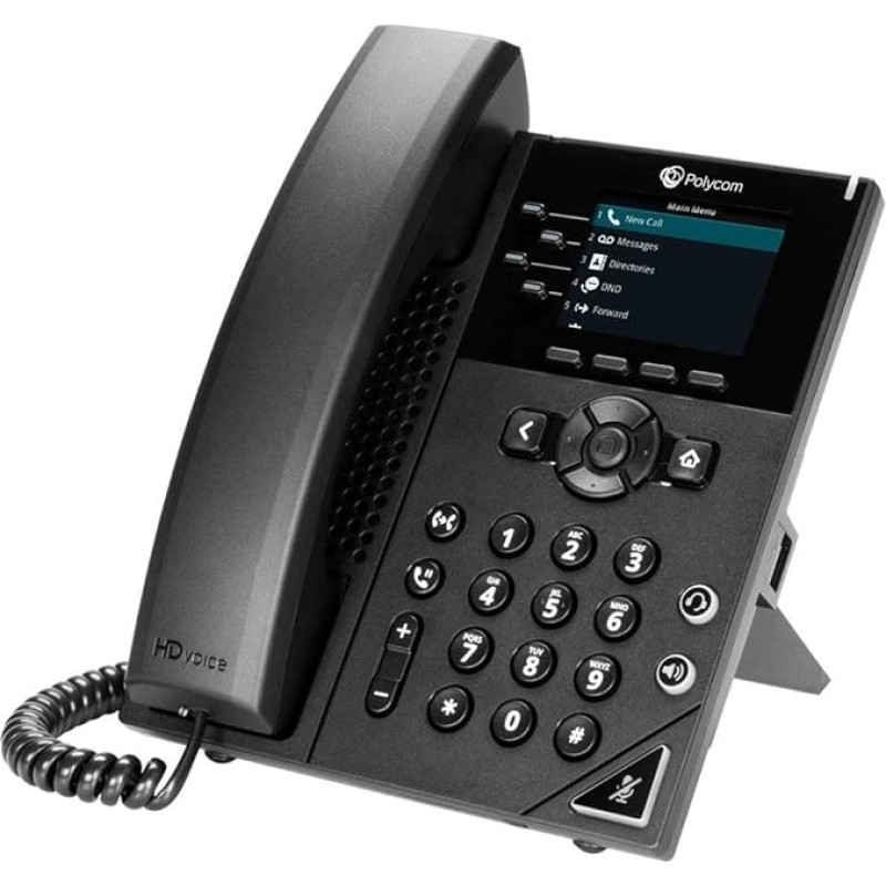 Polycom VVX 250 4-line desktop business IP phone with two 10/100/1000 Ethernet ports