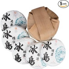 Yunnan Mengku Island Five Villages Puerh Raw Tea, Spring Tea (100 g x 5) Experience Five Unique Flavours