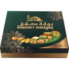 Bawabet Dimashq Mix Baklava 400 g / Luxury Pastry Consisting of 6 Varieties / Finest Creation from the Most Popular Products