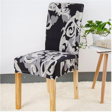 6/4 kėdžių komplektas su modelio spausdinimo kėdžių dangteliu Elastinis kėdžių dangtelis Apsauginis dangtelis Šiuolaikinis kūrybinis kėdžių dangtelis Vestuvių Kalėdų vakarėliai Valgomasis kambarys Viešbučio dekoras