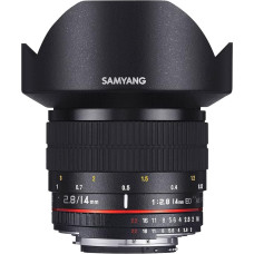 SAMYANG 7628 14 mm F2.8 objektyvas Pentax K jungčiai