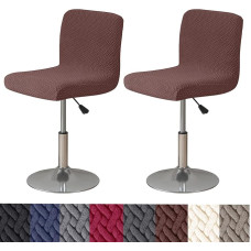 HFCNMY Barhocker-Bezüge mit Rückenlehnen, Stretch-Barhocker-Bezüge, Jacquard-Barhocker-Bezüge, waschbare Barstuhl-Bezüge, Dreh-Barhocker-Bezüge mit Rückenlehne für niedrige, kurze Rückenlehne,