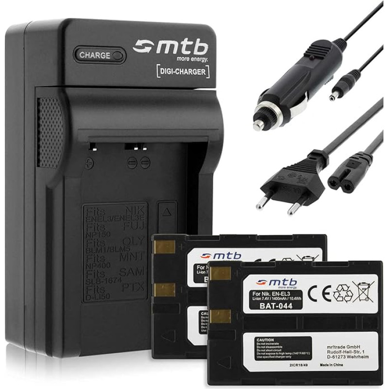 2 x akumuliatorius + įkroviklis (maitinimo šaltinis, automobilinis), suderinamas su Nikon EN-EL3, skirtas Nikon D50 D70 D70s D100