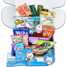 IKOU - OKASHI Box: Japanese Sweets and Snacks in the Cool IKOU Allstars Box! Approx. 1.2 kg concentrated variety, including stickers and brochure. Chocolate, chips & sweets & more!