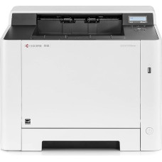 Kyocera Ecosys P5026cdw colour laser printer. Colour printer with 26 pages per minute. Laser printer WLAN. Colour laser printer with mobile print support.