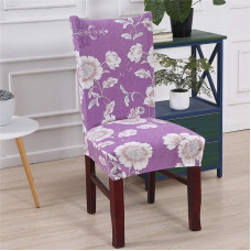 Dotbuy Chair Covers 1/4/6/10 Set Stretch Dining Room Chair Cover Protective Cover Elastic Covers with Modern Pattern for Wedding Hotel Dining Room Chair Decoration